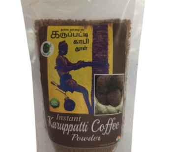Thalaivalai  Karupatti Coffee Powder – 150 gm – தலவாழை கருப்பட்டி காபி பவுடர் -150 gm