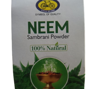 Cycle Brand – Neem Sambirani Powder – 100 gm – சைக்கிள் பிராண்ட் நீம் சாம்பிராணி பவுடர் -100 gm
