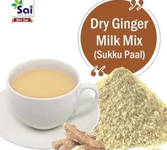 Sai  Sukkupal  Powder Mix – 200 gm – சாய் சுக்கு பால் மிக்ஸ் -200 gm