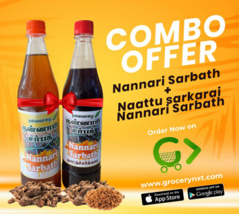 Nannari Sarbath  Combo Pack – 1+1 – நன்னாரி சர்பத் காம்போ பேக்  -1+1