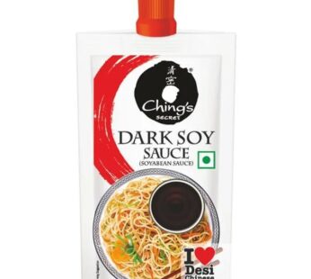 D-Dark  Sauce  -700 ml -D -டார்க் சாஸ் -700 ml
