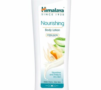 Himalaya  Nourishing  Body Lotion – 100 ml – ஹிமாலயா நரஷிங் பாடி லோஷன் -100 ml