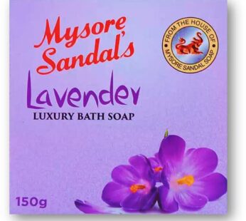 Mysore Sandel  Lavender  Bath Soap  – 150 gm  – மைசூர் சாண்டல் லாவெண்டர் – குளியல் சோப்பு -150 gm-150