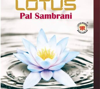 Lotus Cup  Sambirani  – 200 gm – லோட்டஸ் பால் கப் சாம்பிராணி -200 gm