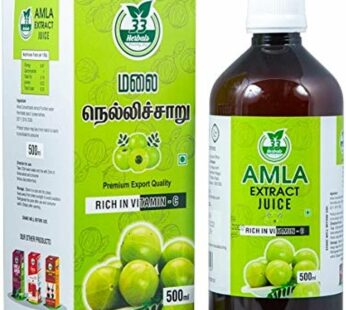 Amla Juice (33 Herbals) – நெல்லிக்காய் சாறு (33 -ஹெர்பல்ஸ்)