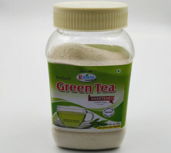 Rajam Green Tea  -200 gm – ராஜம் க்ரீன் டீ -200 gm