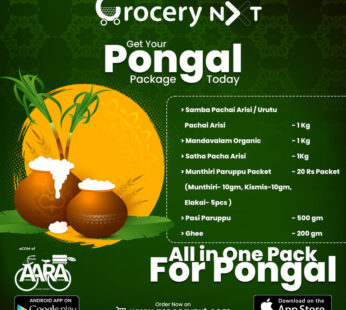 PONGAL PACKAGE