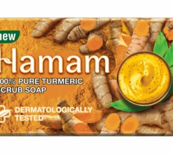 Hamam tumeric soap – ஹமாம் மஞ்சள் சோப்பு