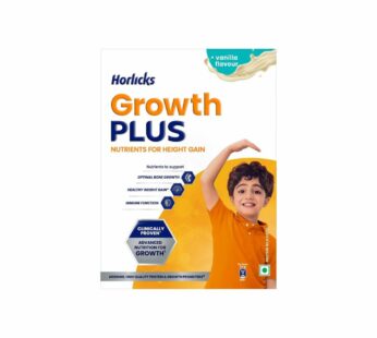 Horlicks Growth Plus Vanilla Container – ஹார்லிக்ஸ் க்ரோத் பிளஸ் வெண்ணிலா கொள்கலன்